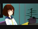 【MMD艦これ】ゆきかぜ　ほうそうしつ　第四回