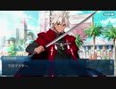 【実況】今更ながらFate/Grand Orderを初プレイする！　水着剣豪七色勝負17