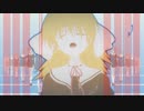 [AMV] Extraball