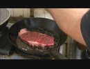 残念気味なおっさんが作る　荒々しい料理