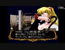 シーガさんの ネクストキング 恋の千年王国【実況プレイ】その15