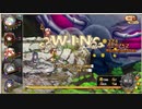 【花騎士】Scene.3　監獄の母の追憶　1PT攻略その2【特殊極限任務 Side.監獄島】