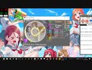 [simai]創作譜面「キラキラしちゃってMy True Love」MASTER/M-292[Lv.10＋]