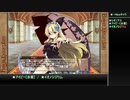 【花騎士】水着第2弾もガチャ勝負！【まだ虹確変中！？】
