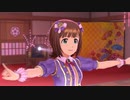 【春研】天海春香「9:02pm」憧れへの階段
