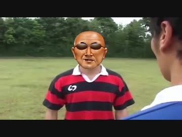 先輩！わし(53歳)ッス！