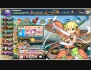 カタバミお兄ちゃん『特殊極限任務 side.監獄島 第3弾「特命！Scene.3 監獄の母の追憶」』