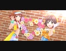 【デレステMV】本田未央と西島櫂でO-Ku-Ri-Mo-No Sunday!