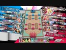 1番いいドレスを頼む 5 【サンドリヨン　EX4】