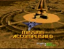 ACE COMBAT2 スカーフェイス隊見参!!!.mp5