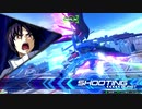 【EXVS2】妖精さんのプラマ Part.6【運命視点】