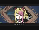 【手描きMAD】猫針を噛む【猫乃木もち】