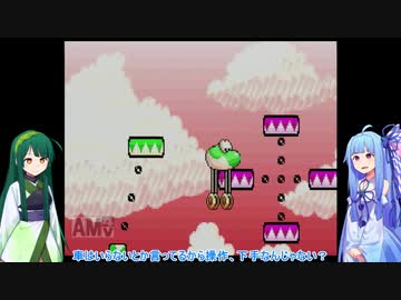 【VOICEROID実況】ずん子さんの絶食ヨッシーアイランド part29【ヨッシーアイランド】