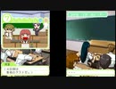 【ときメモGS DS版】花よりときメモ男子【実況プレイ】18