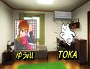 かけだしラジオ　♯１