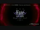 fate/stay night heaven's feelのpv、cmをとあるシリーズにちょっと変えてみたり！