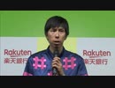 2019年8月19日帯広競馬10R 第13回ＪＲＡジョッキーＤＡＹ特別(OP・A1-2) レース回顧