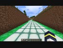 【Minecraft】暮芋屋のマインクラフト　#5