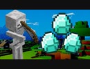 【実況】マインクラフトが楽しすぎる Part3