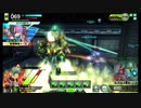 【AC】バースト使いの自爆記録５【高層サイト】