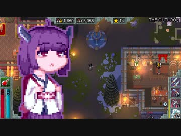 【Heroes of Hammerwatch】シーフきりたん#15