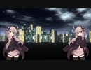 歌ボ　脳漿炸裂ガール　ゆかりさん