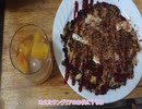 【結月ゆかり】飲めりゃいいクッキングー桃ー