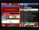 beatmania III THE FINAL - 054 - CAT MAN (DPA)