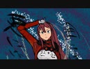 【アレンジ】Miss you【ウォーブレ】