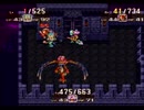 【聖剣伝説3実況プレイ】 マナえもん かた瀬と 敵の盗賊 part36 後編【涼夏亭れげ部】