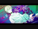【ヘアメイクが】　シャボン　【歌ってみた】