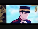 【金カムMMD】ライカ【尾形百之助】