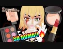 元祖バーチャルメイクユーチューバーがロクセットありささん風メイクにチャレンジ!!!
