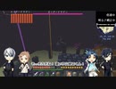 【刀剣偽実況】山姥切と包丁が楽しく遊ぶ【8】