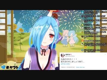 【アイドル部】イオたま扇風機事件 事の顛末まとめ