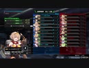 【Ｂ５】つくえのボーダーブレイク その３２　サイト