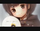 ❀ からくりピエロ~Remix Ver.~／歌ってみた【きぃすけ】