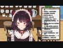 普段は推しのプロデューサーだけど、ふと、産んだり、姉や妹や壁になることのある戌亥とこ