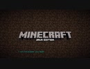 【Minecraft】終始喧しいエンドラ討伐【単発実況】