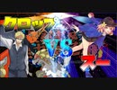 【ポケモンUSM】極リアルマネーで最強実況者全力決定戦【VSスー】