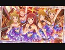 ミリシタ 『ジレるハートに火をつけて』 offvocal