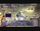 カッパのFF11生活1019　枯れ谷／アンバスかえる　【実況】
