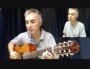 【カバー】愛ある別れ If You Leave Me Now / シカゴ Chicago