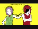 【手描きＭＡＤ】ウルガーとルカでマトリョシカ