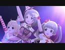 超はじめてのデレステ 実況プレイ Part175