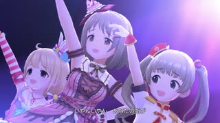 超はじめてのデレステ 実況プレイ Part175