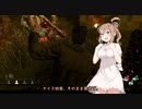 【Dead by Daylight】058　さとうささらのシャドウハイチュウ　ビリー【さとうささら実況】