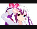 【MMD】双理マイちゃんで「おじゃま虫」
