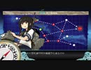 PC・ゆっくり実況初心者のいまさら？艦これ実況　part8