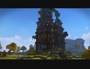 ドラゴンクエストビルダーズ２ 気ままに実況プレイ #6